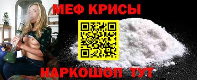 скорость mdpv Кулебаки