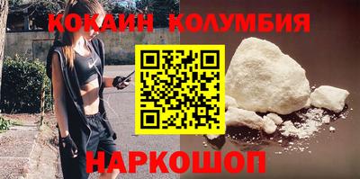 скорость mdpv Кулебаки