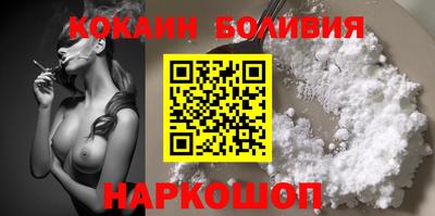 соль ск Кунгур