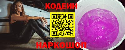 скорость mdpv Кулебаки
