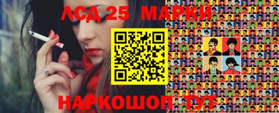 соль ск Кунгур