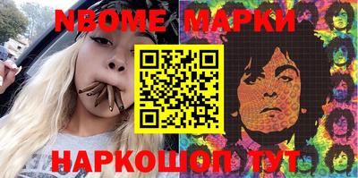 соль ск Кунгур