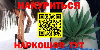 скорость mdpv Кулебаки