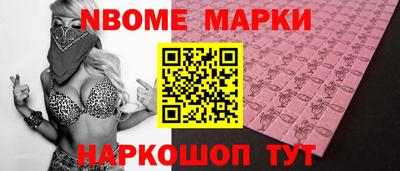 герыч Кумертау