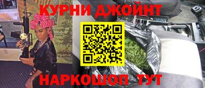 герыч Кумертау