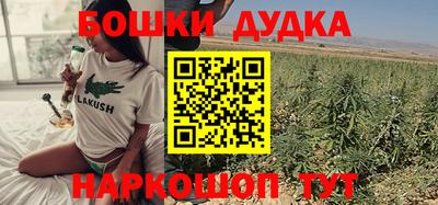 скорость mdpv Кулебаки