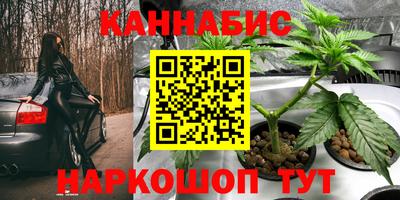 скорость mdpv Кулебаки