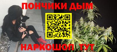 скорость mdpv Кулебаки