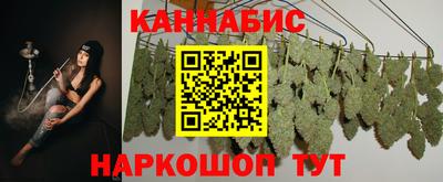 герыч Кумертау