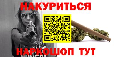герыч Кумертау