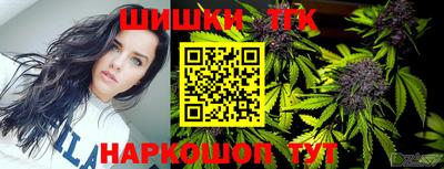 герыч Кумертау