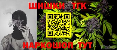 соль ск Кунгур