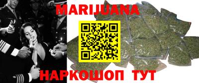 соль ск Кунгур