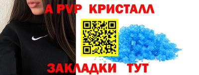 соль ск Кунгур