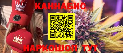 герыч Кумертау
