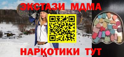 герыч Кумертау