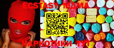 соль ск Кунгур