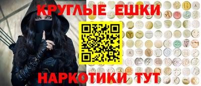 соль ск Кунгур