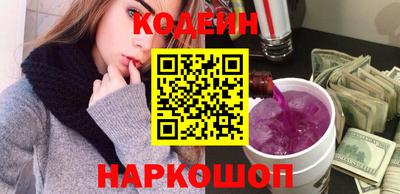 герыч Кумертау