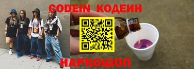 герыч Кумертау