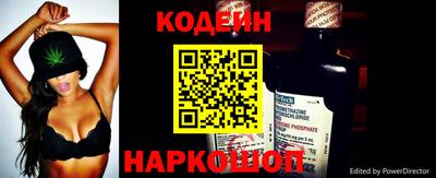 скорость mdpv Кулебаки