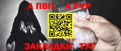 скорость mdpv Кулебаки