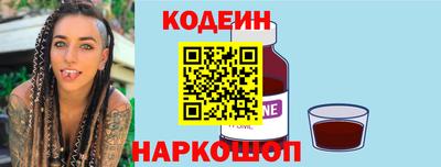 соль ск Кунгур