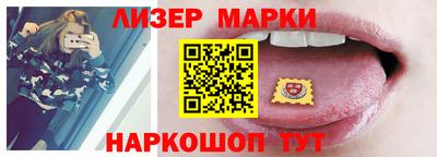 соль ск Кунгур