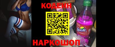 соль ск Кунгур