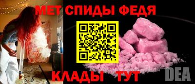 соль ск Кунгур