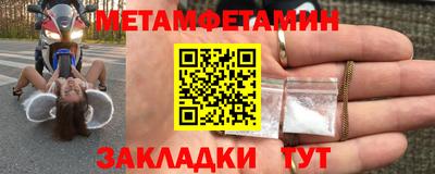 соль ск Кунгур