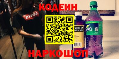 герыч Кумертау