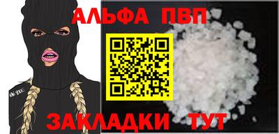 соль ск Кунгур